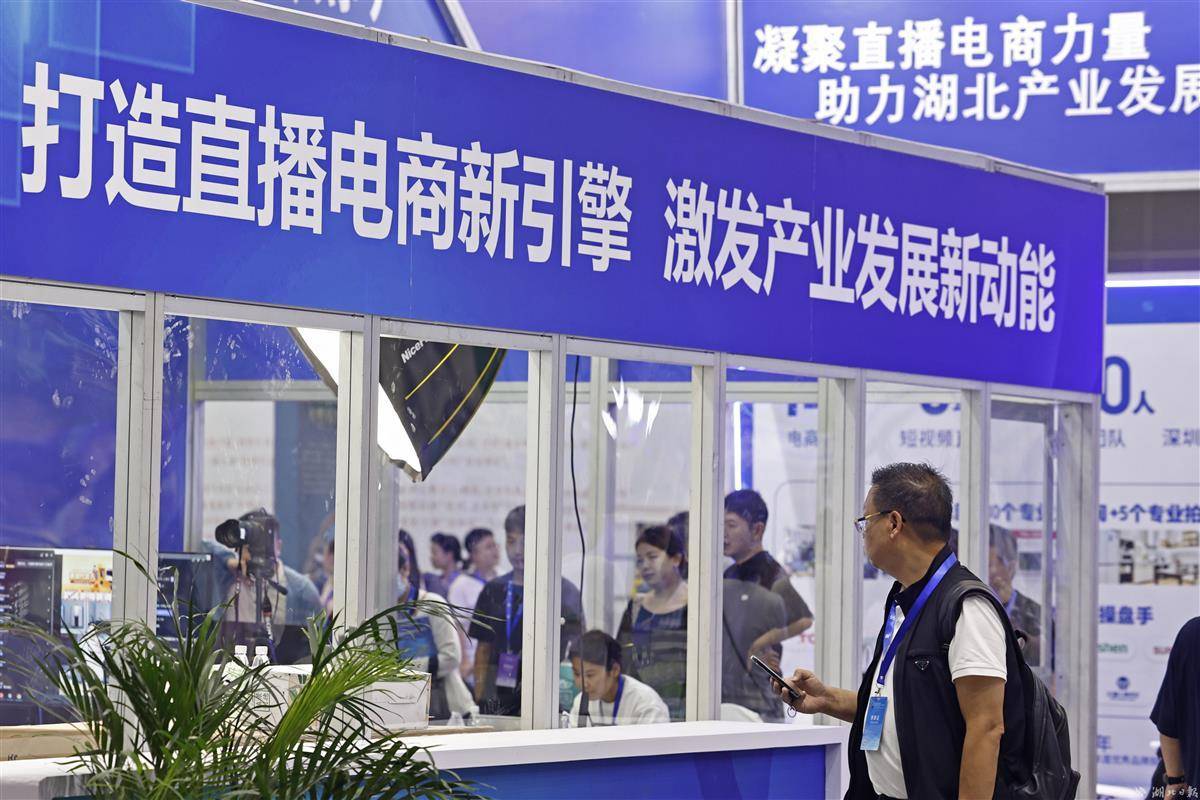 美高梅手机客户端